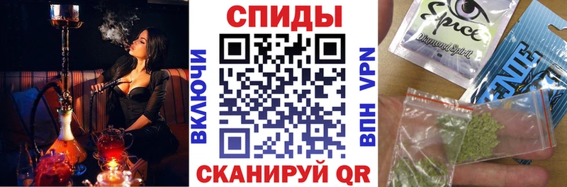 Бутират GHB как найти наркотики Чусовой