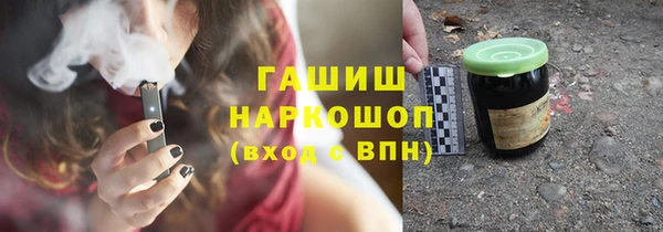 ешки Алексин