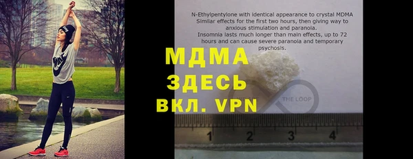 ешки Алексин