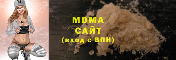 spice Алзамай