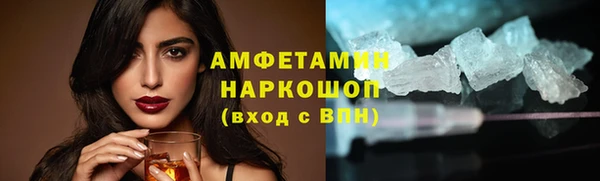 spice Алзамай