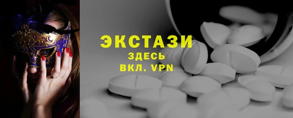 spice Алзамай