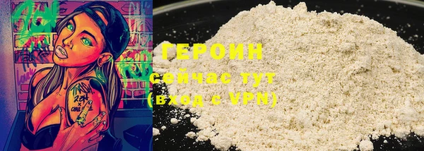 spice Алзамай