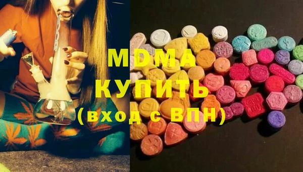 spice Алзамай