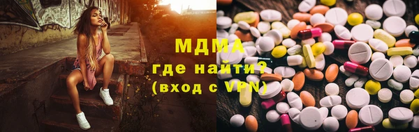 spice Алзамай