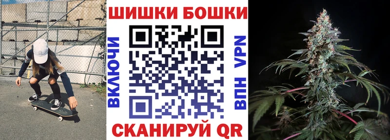 МЕГА рабочий сайт  Чусовой  Каннабис гибрид  магазин продажи наркотиков 